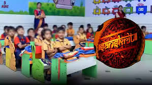 ராஜஸ்தானில் உள்ள மழலையர் பள்ளிகளில் சமஸ்கிருத மொழிப் பாடம் கட்டாயம்.!