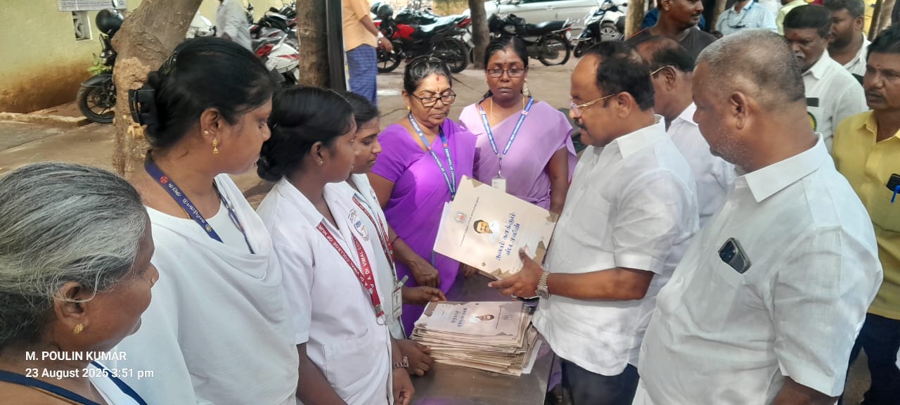 கீழ்அரசம்பட்டில் "நலம் காக்கும் ஸ்டாலின்" திட்ட முகாம்!