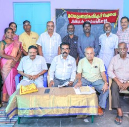 மாமதுரைக் கவிஞர் பேரவை - கவியரங்கம்