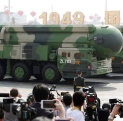 2027-இல் தைவானை ஆக்கிரமிக்க சீனா திட்டம்