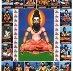 108_சித்தர்கள்_மற்றும் ஜீவா_சமாதியான_இடங்கள்..