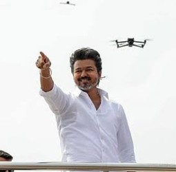 ஈரோட்டில் விஜய் பிரசார கூட்டத்துக்கு அனுமதி