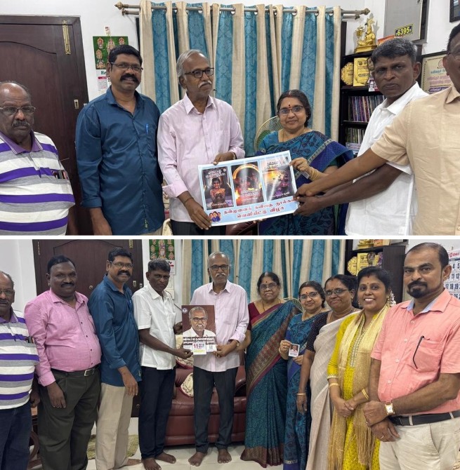 அமெரிக்கா, தமிழ்நாடு வாழ் கவிஞர்களின் தன்முனைக் கவிதை நூல்கள் வெளியீடு