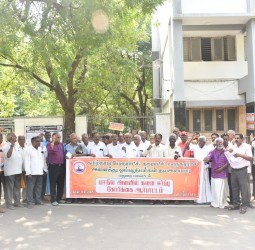 அனைத்து ஓய்வூதியர் நல அமைப்பு சார்பில் 15 அம்ச கோரிக்கைகளை வலியுறுத்தி ஆர்ப்பாட்டம்