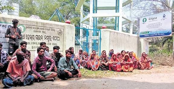 சாலை, குடிநீர் வசதி கோரி ஜன.28-இல் தர்ணா போராட்டம்