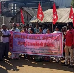 டிச. 11 விசைத்தறி தொழிலாளர்கள் மாநிலந் தழுவிய ஆர்ப்பாட்டம்