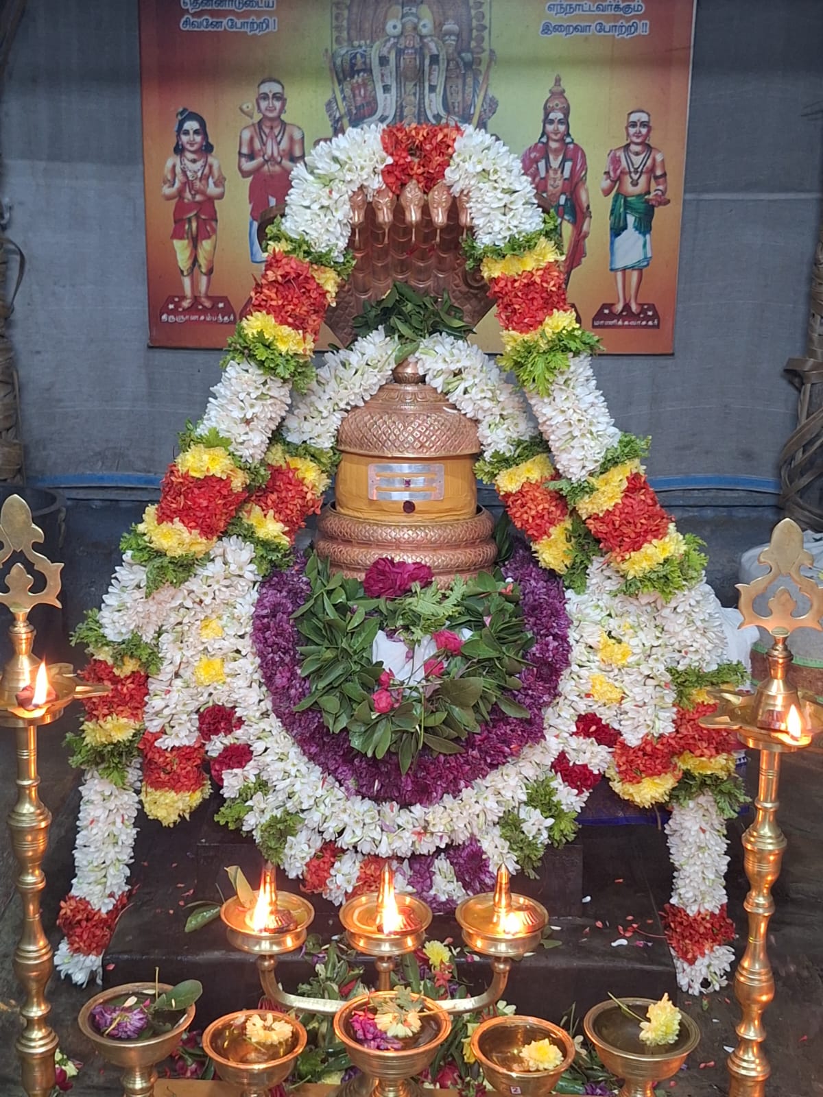 வட தண்டலம் அருள்மிகு ஸ்ரீ தண்டலபுரீஸ்வரர் கோயிலில் சிறப்பு தரிசனம்: