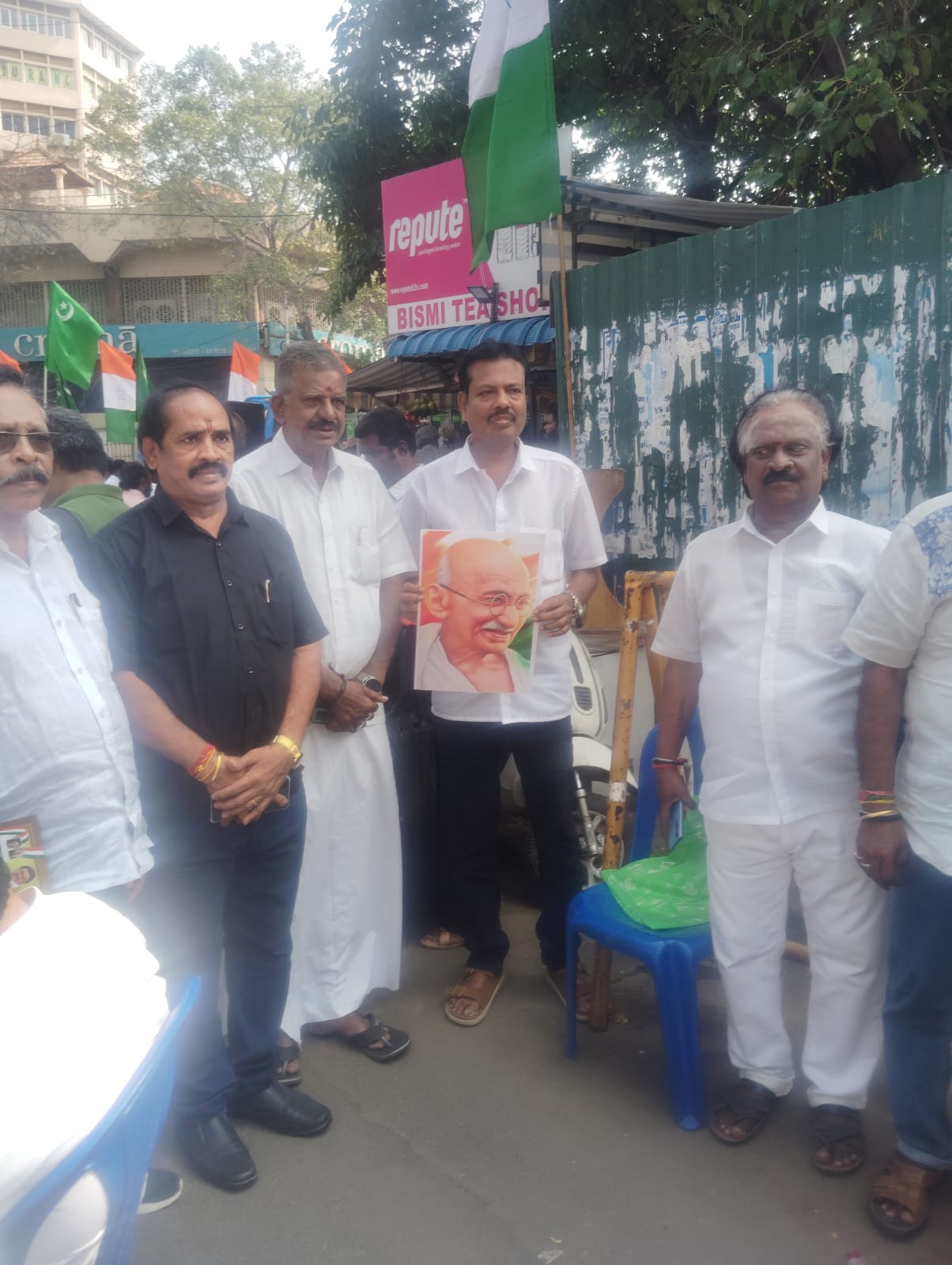 மாபெரும் கண்டன ஆர்ப்பாட்டம்