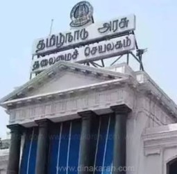 படைப்பாற்றலை வளர்க்க 15 மாவட்டங்களில் இயந்திரவியல் ஆய்வகங்கள்