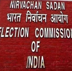 தமிழகத்தில் சிறப்பு தீவிர திருத்தப்பணிக்காக 1,255 உதவி வாக்காளர் பதிவு அலுவலர்கள் நியமனம்: