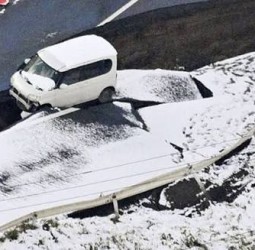 ஜப்பானில் சக்திவாய்ந்த நிலநடுக்கம்: 30 பேர் காயம் - சுனாமி எச்சரிக்கை வாபஸ்