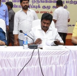 காஞ்சிபுரம் கலெக்டர் அலுவலக கூட்டரங்கில் மாவட்ட வளர்ச்சிக்கான ஒருங்கிணைப்பு கண்காணிப்புகுழுகூட்டம்