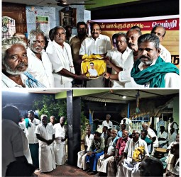 வலங்கைமான் திமுக கிழக்கு ஒன்றிய ஊராட்சிகளில் தமிழ்நாடு தலைகுனியாது என் வாக்குச்சாவடி வெற்றி வாக்குச்சாவடி