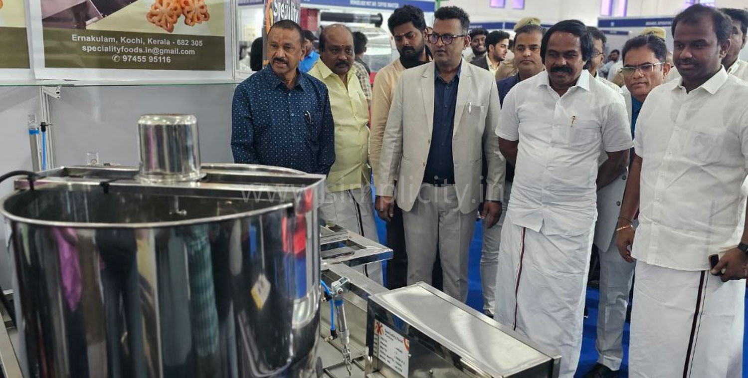 கொடீசியாவில் தொழில் பொருட்காட்சி