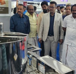 கொடீசியாவில் தொழில் பொருட்காட்சி