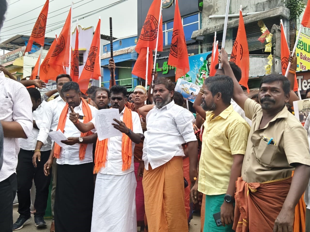 இந்து முன்னணி சார்பில்  ராமேஸ்வரத்தில் நேற்று ஆர்பாட்டம்