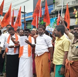 இந்து முன்னணி சார்பில்  ராமேஸ்வரத்தில் நேற்று ஆர்பாட்டம்