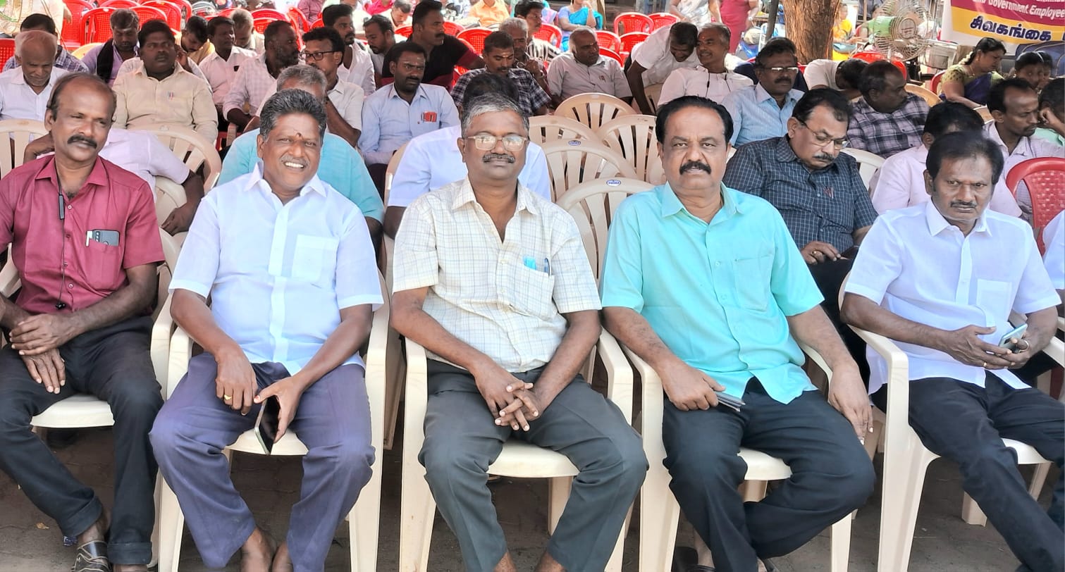 சிவகங்கையில் ஜாக்டோ ஜியோ பட்டினி போராட்டம்