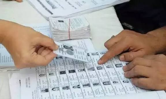 வரைவு வாக்காளர் பட்டியல் நாளை வெளியீடு: பெயர் இடம்பெறாவிட்டால் படிவம் 6 மூலம் விண்ணப்பிக்கலாம்