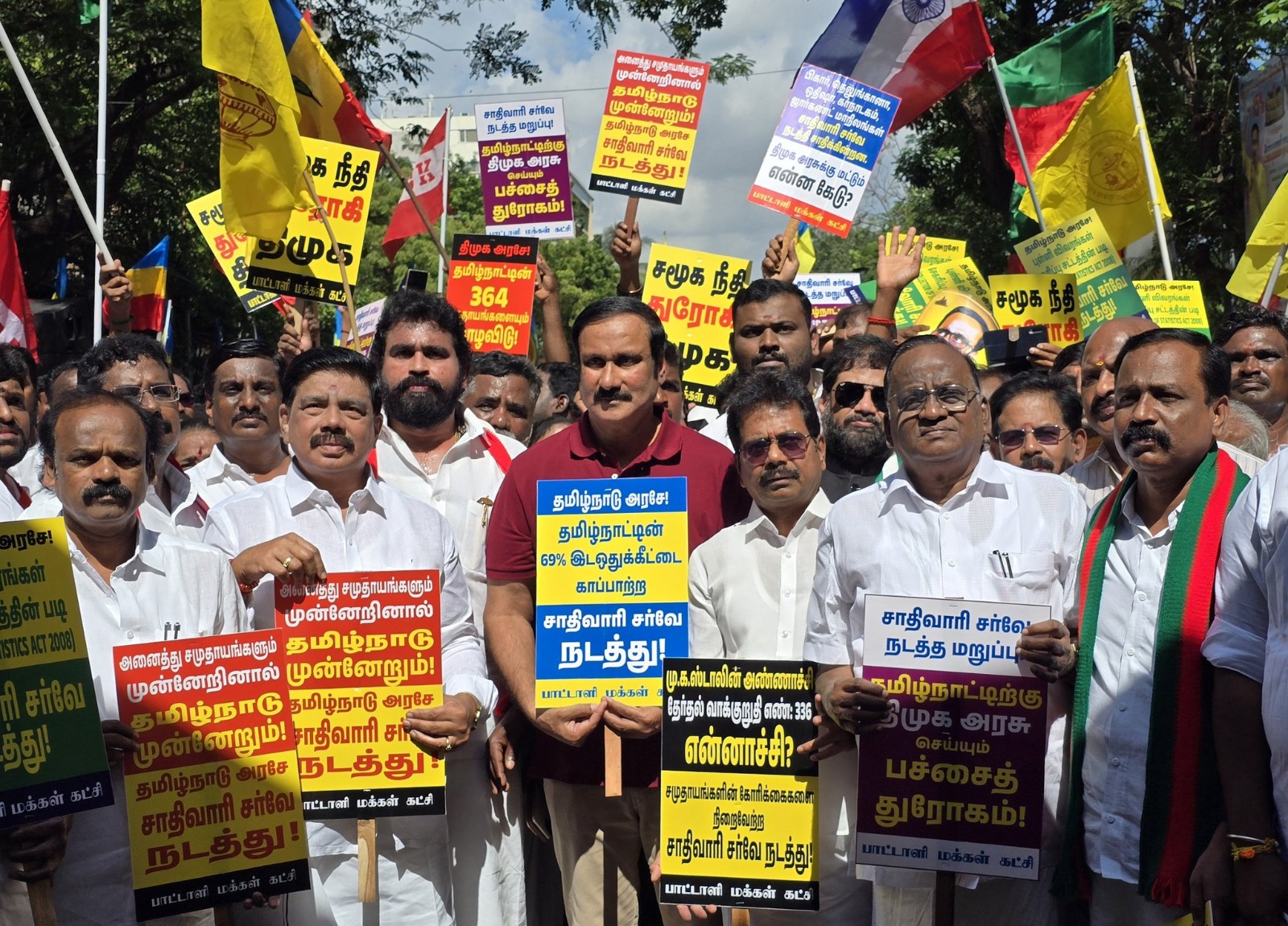 சாதிவாரி கணக்கெடுப்பு நடத்தக் கோரி, சென்னையில் நேற்று நடந்த ஆர்ப்பாட்டம்