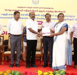 117 வட்டார சுகாதார மேற்பார்வையாளர்களுக்கு பதவி உயர்வு ஆணை