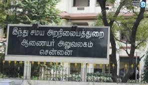 சென்னையில் திருத்தணி முருகர் கோயிலுக்குச் சொந்தமான ரூ. 25 கோடி ஆக்கிரமிப்பு வணிகக் கட்டிடம், குடியிருப்புகள் மீட்பு