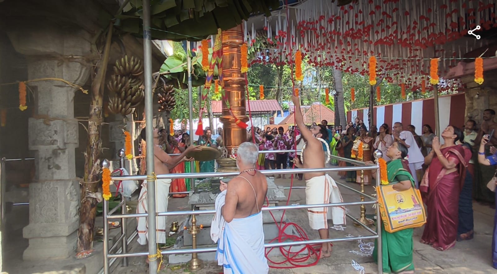 திக்குறிச்சி மகாதேவர் கோயில் மார்கழி திருவிழா