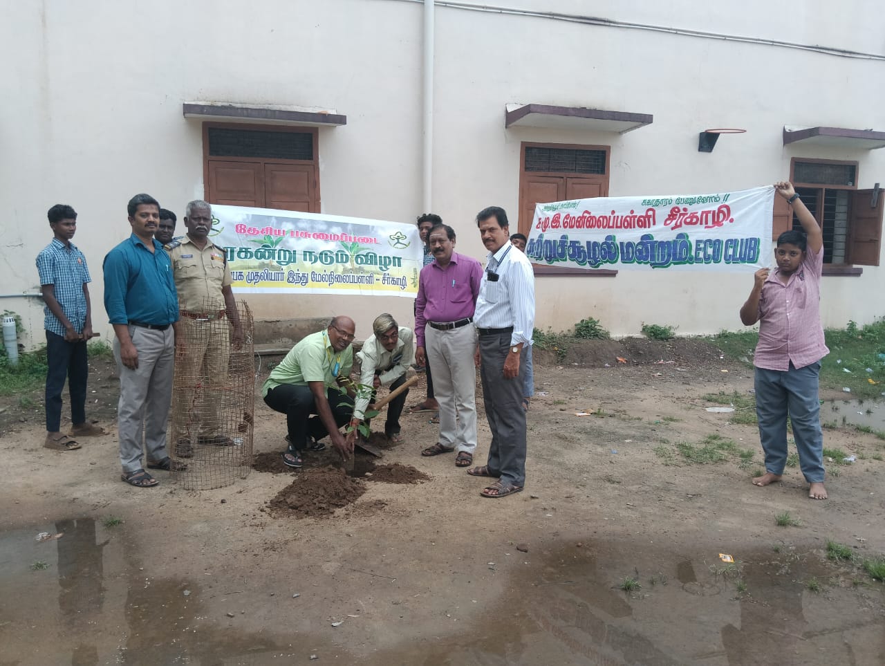 சீர்காழியில் உலக மண் தினம் கொண்டாடப்பட்டது
