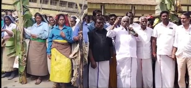 சாலையில் வாழை மரம் நட்டு தோட்ட தொழிலாளர்கள் போராட்டம்