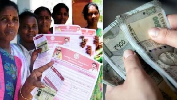 மகளிர் உரிமைத் தொகை வங்கிக் கணக்கில் ரூ.1 வந்தால் ரூ.1,000 உறுதி