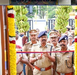 காவலர் மற்றும் பொதுமக்கள் பயன்பாட்டுக்காக காவலர் உணவு விடுதி