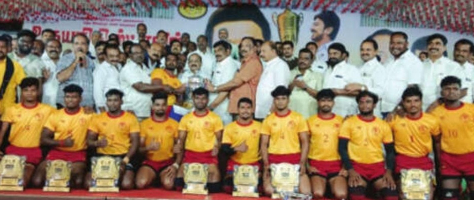 உதயநிதி பிறந்தநாளையொட்டி ஓசூரில் நடந்த கபடி போட்டி