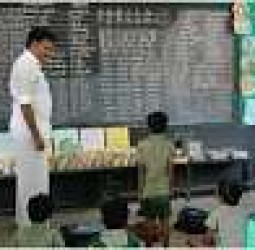 இராமநாதபுரம் பள்ளி மாணவர்களின் ஆய்வுக்கட்டுரைகள் தேர்வு