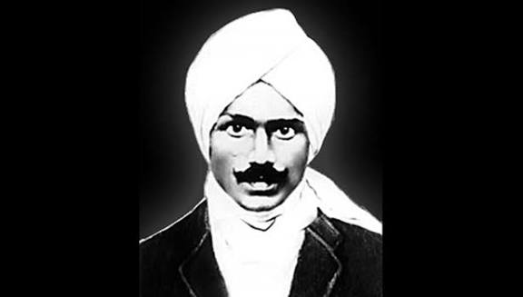 எட்டயபுரத்து எரிமலை