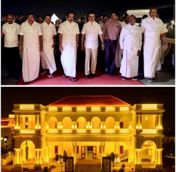 பொருநை அருங்காட்சியம் மின்னொளியில் ஜொலித்த காட்சி