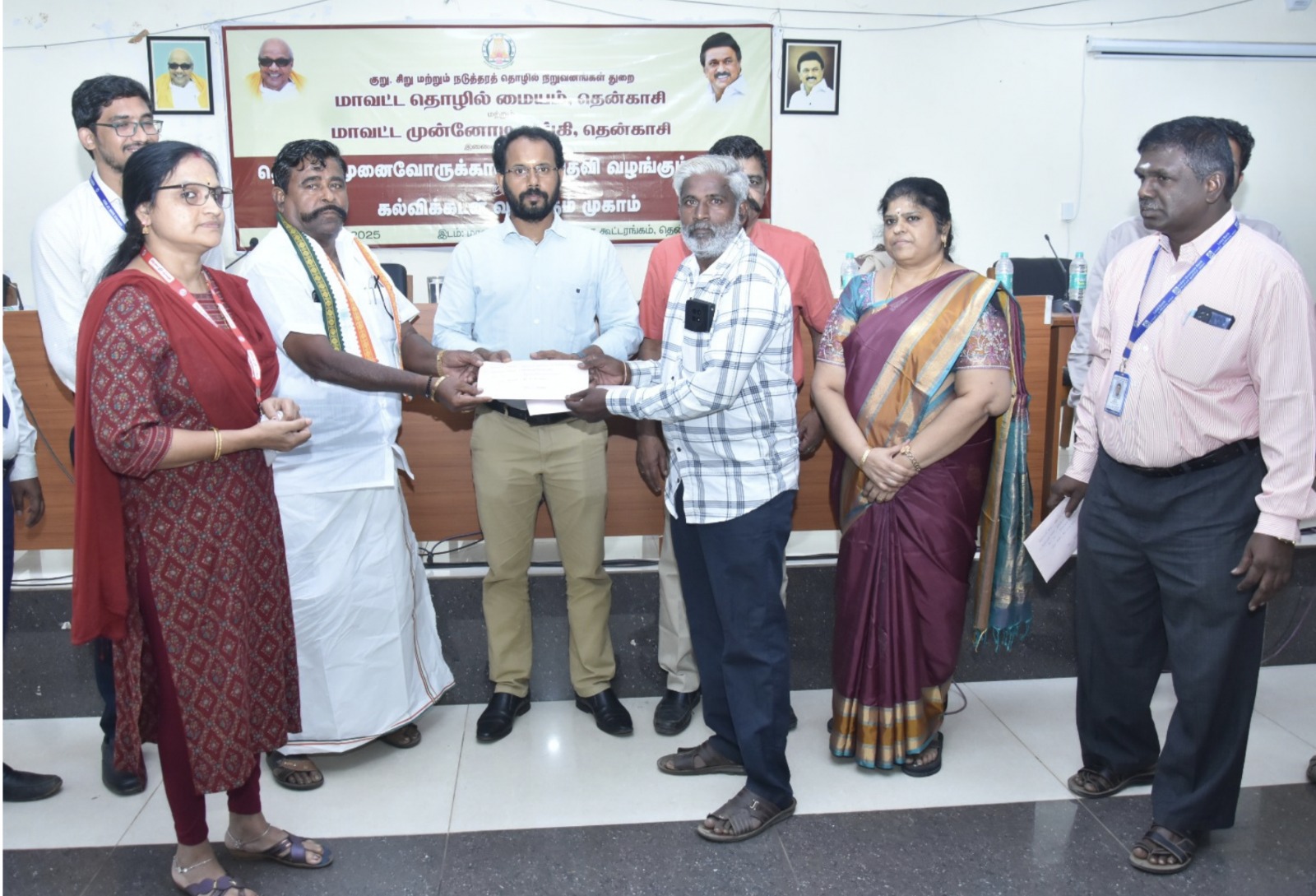 தென்காசியில் நடந்த விழா