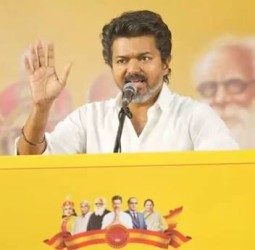 ஈரோட்டில் விஜய் பிரசாரம்: உறுதி மொழி பிரமாண பத்திரத்தை காவல்துறையிடம் வழங்கிய தவெகவினர்