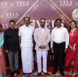 சென்னை செம்பரம்பாக்கம் பகுதியில் வேல்ஸ் குழுமம் சார்பில் புதிதாக வர்த்தக மையம்