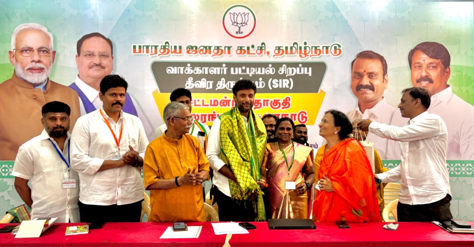 சென்னை தியாகராய நகர் சட்டமன்ற தொகுதியில், வாக்காளர் பட்டியலில் சிறப்பு சீர்திருத்த நடவடிக்கைகளுக்கான இரண்டாம் கட்ட பணி