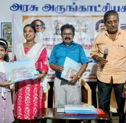 கவிஞர் பேரா தலைமையில் நடந்த திருக்குறள் திருப்பணிகள் திட்ட 20-ஆவது நிகழ்வில் திருக்குறள் போட்டி