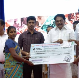 விருதுநகரில் நடந்த விழா