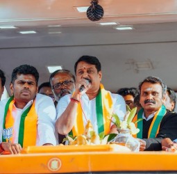 உதகமண்டலதில் நடந்த பாஜக பரப்புரை