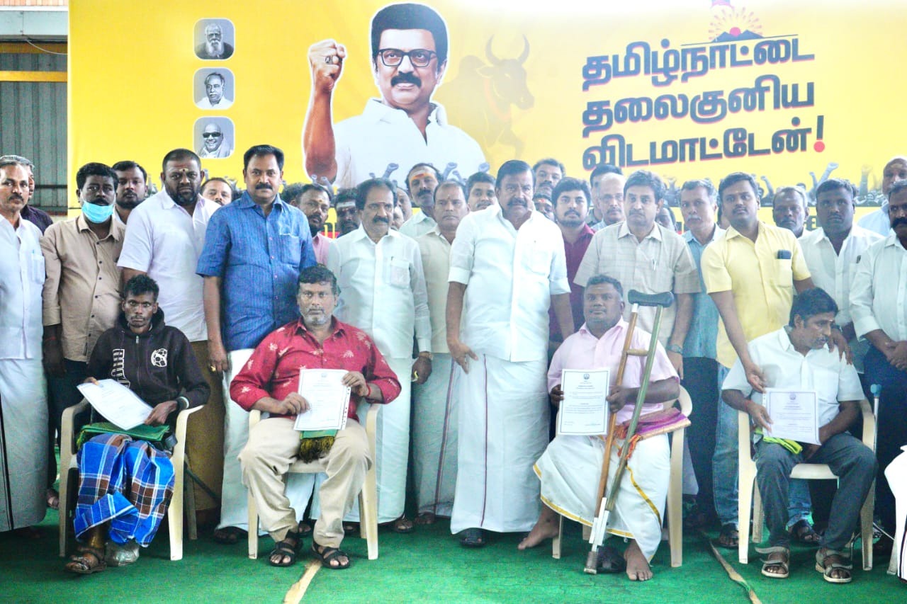 14 மாற்றுத் திறனாளிகளுக்கான நியமன ஆணை