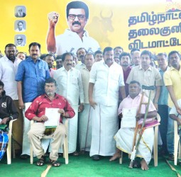 14 மாற்றுத் திறனாளிகளுக்கான நியமன ஆணை