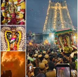 திருக்கார்த்திகை தீபத் திருவிழா பத்தாம் நாள் கார்த்திகை மகா தீபம்.........