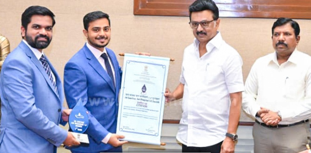 கோவைக்கு மத்திய அரசின் சிறந்த மாவட்டத்திற் கான விருது