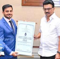 கோவைக்கு மத்திய அரசின் சிறந்த மாவட்டத்திற் கான விருது