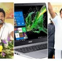 மடிக்கணினி திட்டத்தை முடக்க முடியாது!’