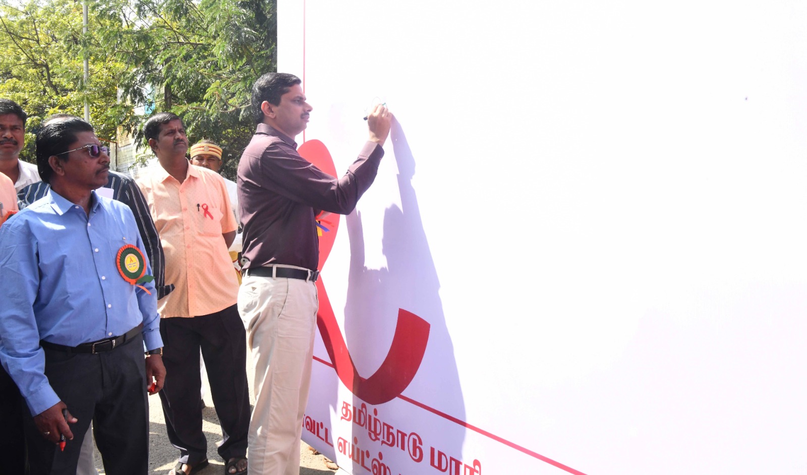 தூத்துக்குடியில் எய்ட்ஸ் விழிப்புணர்வு