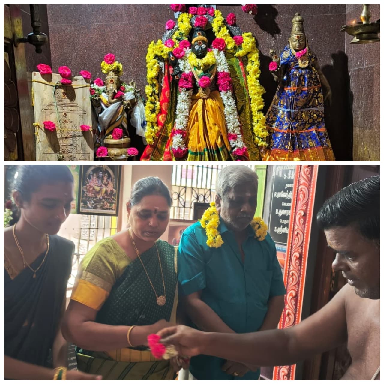 ஸ்ரீ வாசவி கன்யகா பரமேஸ்வரி அம்மன் ஆலயத்தில் மார்கழி மாத பிறப்பை முன்னிட்டு மணி ஐயர் அவர்களால் சிறப்பு அபிஷேகம்